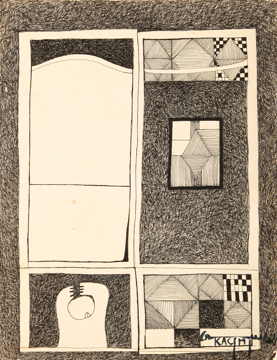 Composition, 1969 Encre sur papier Cachet de l'atelier en bas à droite, daté au dos 33 x 25,5 cm