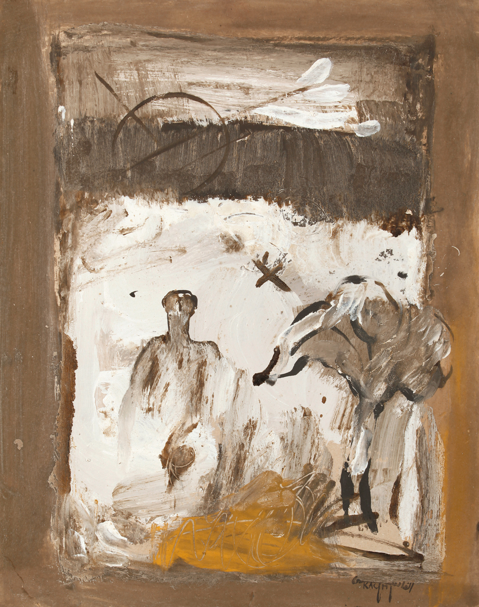 66. Composition Technique sur carton marouflé sur toile Cachet de l'atelier en bas à droite 70.5 x 56 cm