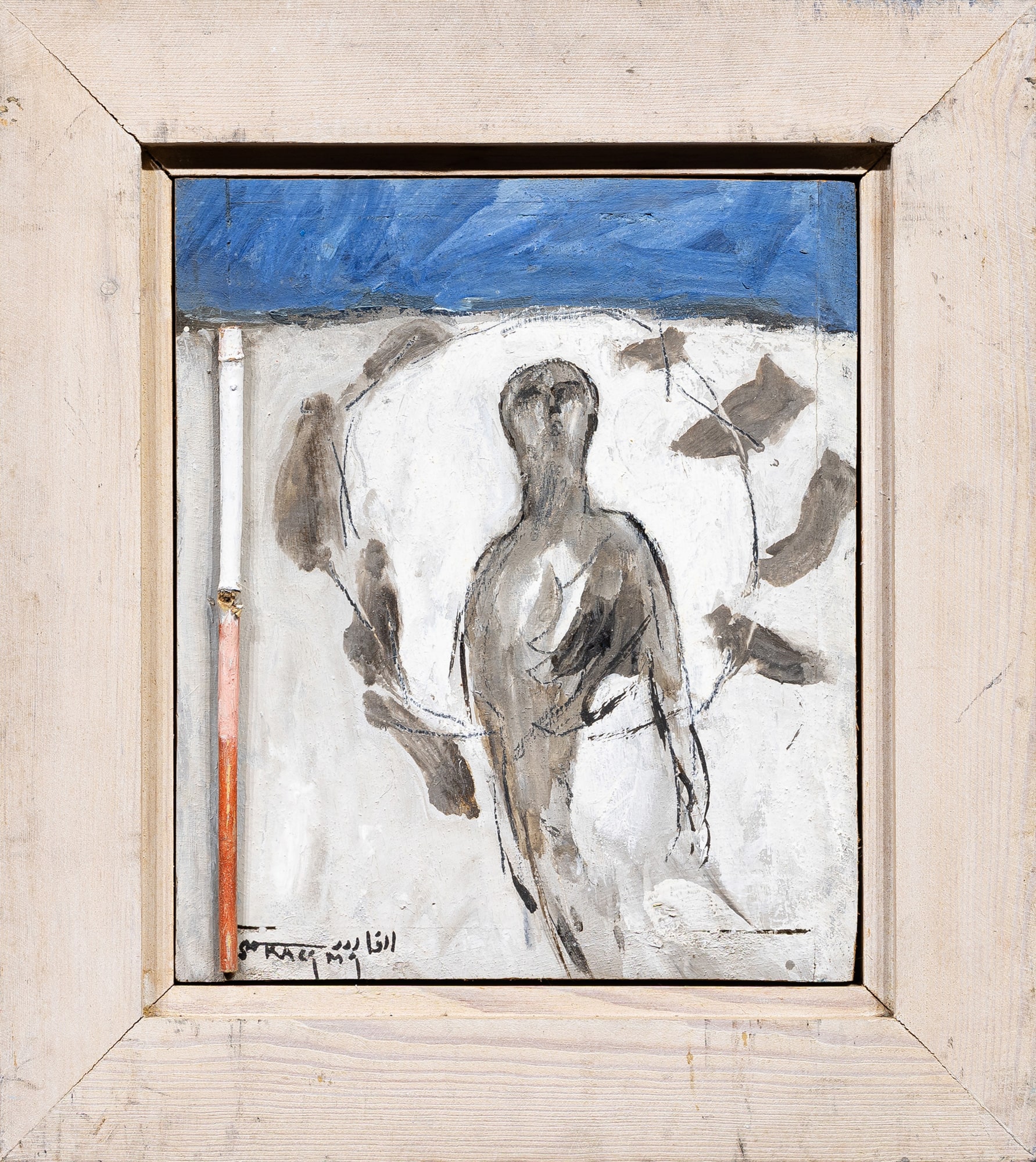 MOHAMMED-KACIMI-(1942-2003)-SANS-TITRE,-CIRCA-1994-Technique-mixte-sur-panneau-Signée-en-bas-à-gauche-min